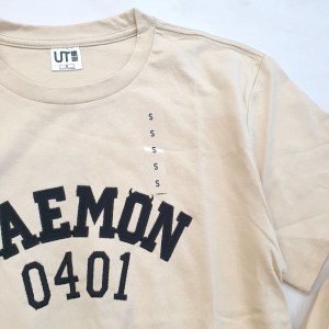 BN262-2 (5).jpg